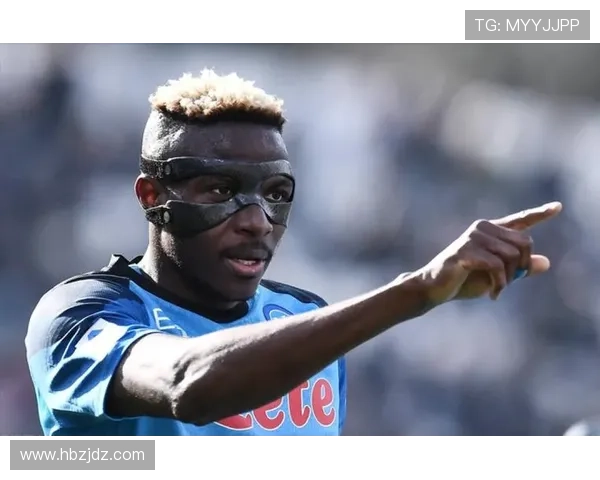 那不勒斯如何使用奥斯梅恩？