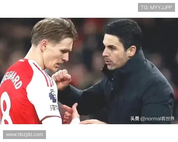 从流浪生涯到阿森纳核心：厄德高的转折之路