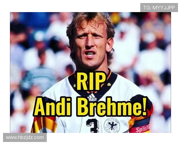 布雷默入选巴西队世界杯候选名单,后防实力备受期待 布雷默入选巴西队世界杯候选名单,后防实力备受期待