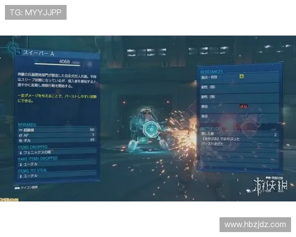 B费是否更适合反击体系：战术角色与进攻参与度分析